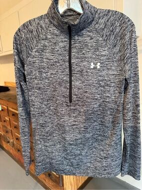 Under Armour Heather Gray 1/4 Zip Performance Pullover